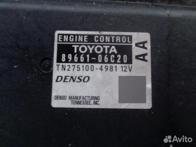 Блок управления двигателем 8966106C20 Toyota Camry