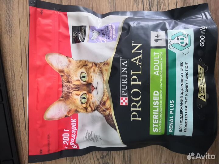 Сухой корм для кошек Purina pro plan sterilised