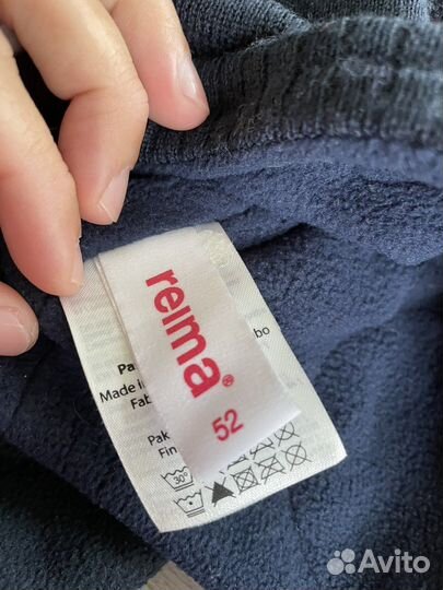 Шапка для мальчика Rima 52 размер