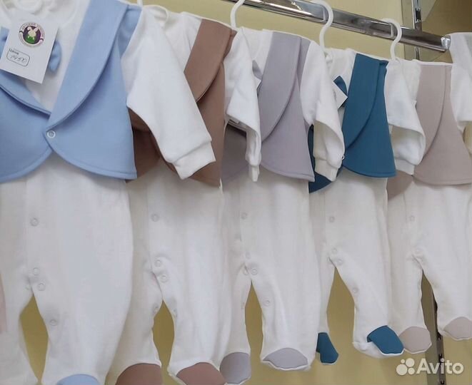 Комплекты для новорожденных на выписку