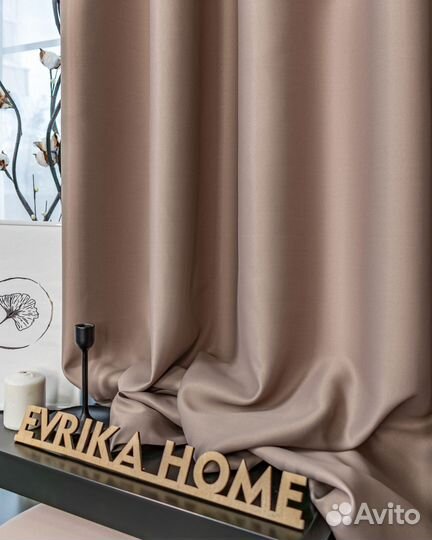 Шторы блэкаут Амадео дымчато-розовый новые пошив