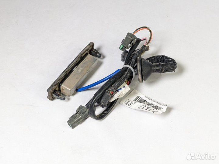 Кнопка открывания багажника Hyundai Ix35 G4NA 2014