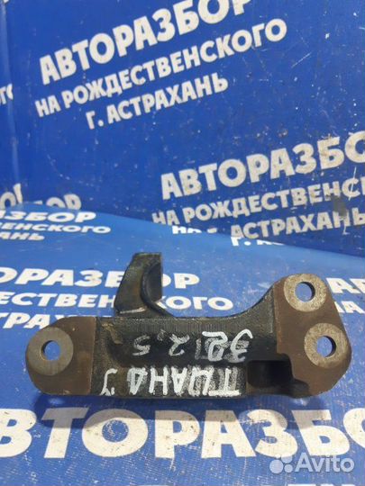 Подушка двигателя Nissan Teana J32 седан VQ25DE