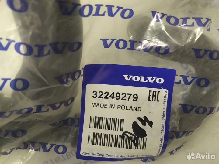Шланг радиатора volvo