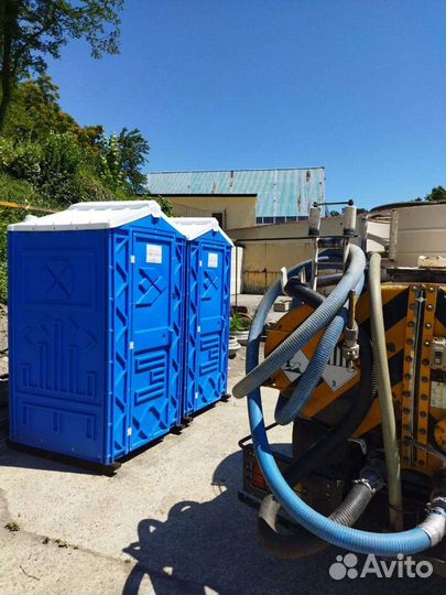 Биотуалет мтк Аренда - Продажа с ндс