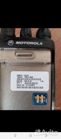 Рация motorola gp 340