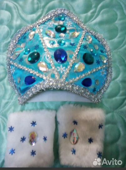 Снегурочка