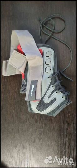 Фиксатор для голеностопа