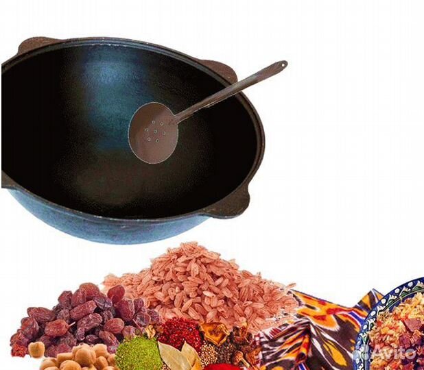 Чугунный казан