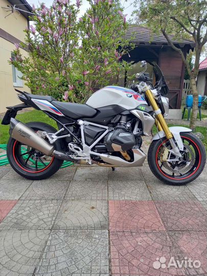 R1250R