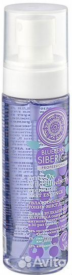 Тоник-мист для лица увлажняющий 100мл
