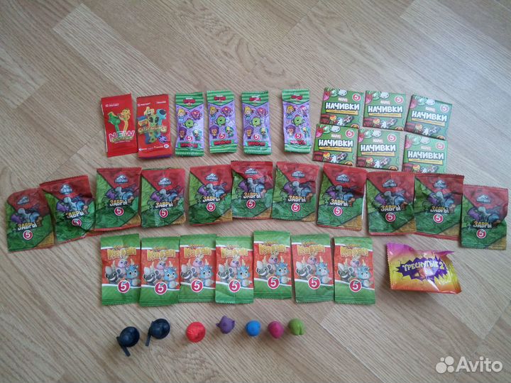 Завры, Бравлы, 