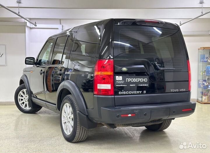 Land Rover Discovery 2.7 AT, 2008, 190 000 км