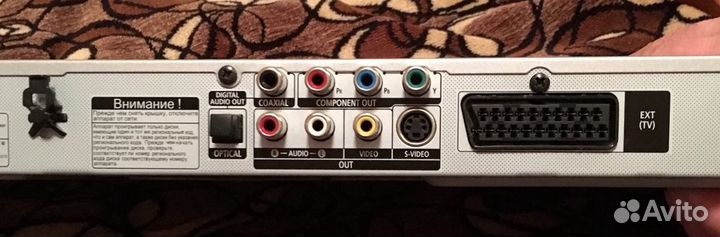 DVD плеер Samsung