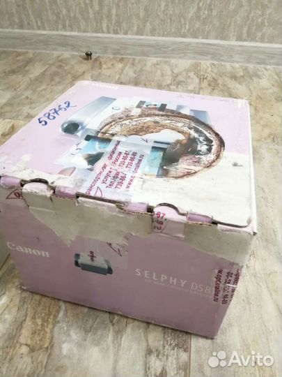 Принтер для печати фотографий Canon