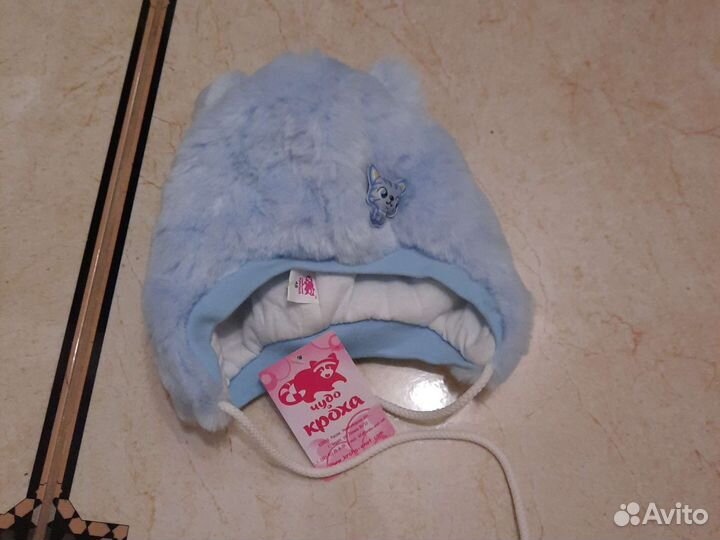 Шапочки новые для детей до 1 года