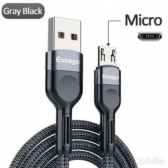 Новый кабель Micro USB Essager 50см
