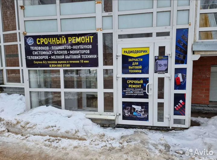 Джойстик проводной для xbox360, гарантия 3 мес