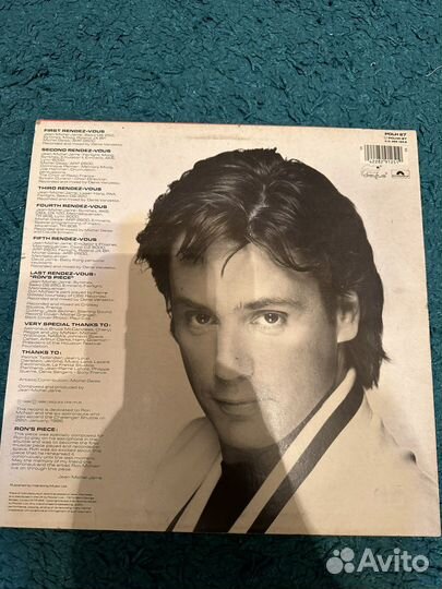 Винил Jean Michel Jarre