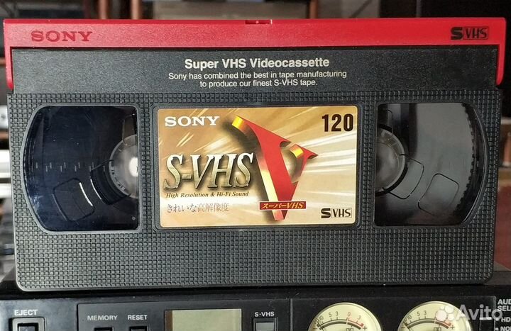 Блок видиокассет svhs