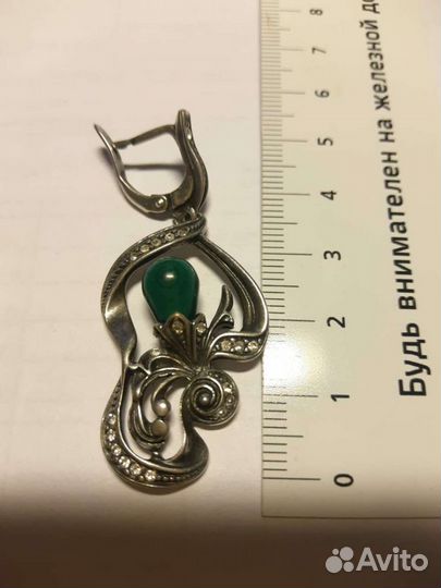 Серьги и кольца