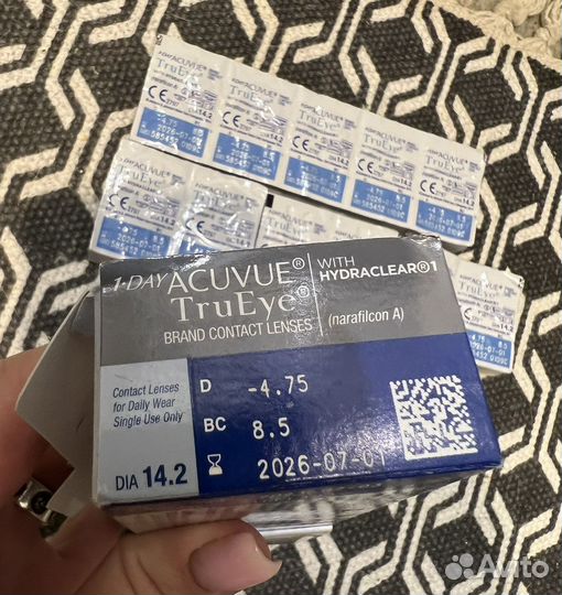 Линзы контактные Acuvue TruEye -4,75