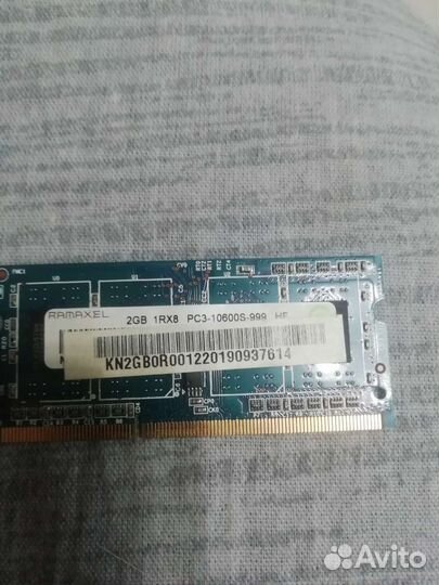 Оперативная память ddr3 для ноутбука 2gb 1333mhz