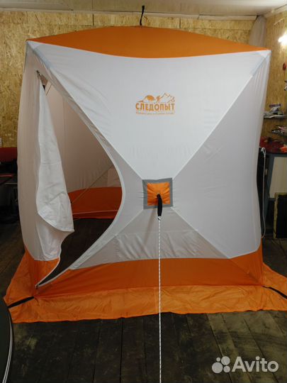 Палатка для зимней рыбалки cube бу