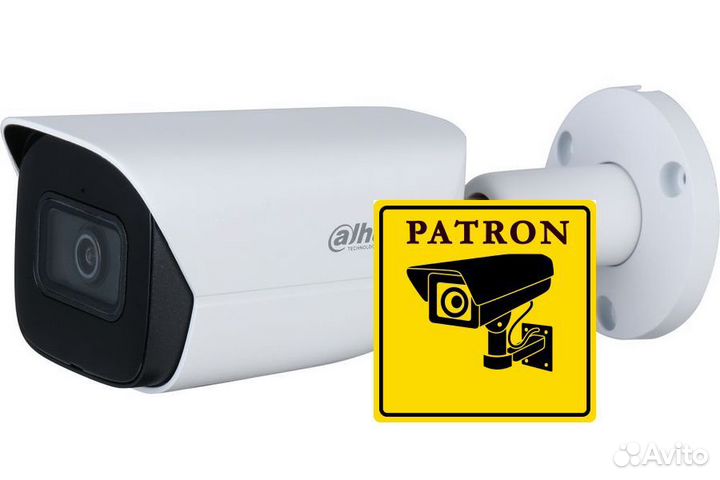 Камера видеонаблюдения