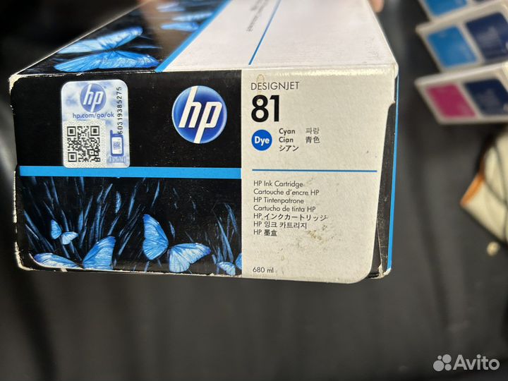 Картридж HP 81 голубой C4931A