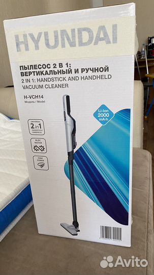 Пылесос hyundai