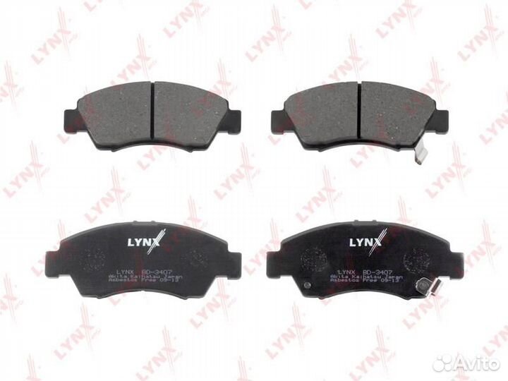 Колодки тормозные дисковые перед