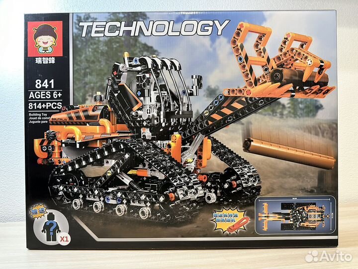 Lego Technic бульдозер новый аналог