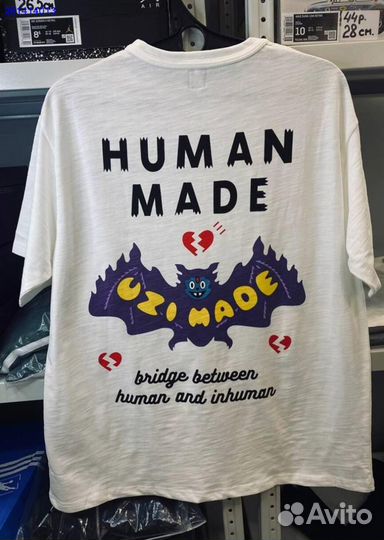 Футболки Human Made