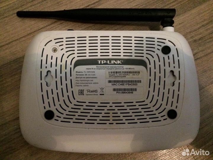 Роутер TP-link TL-WR740N