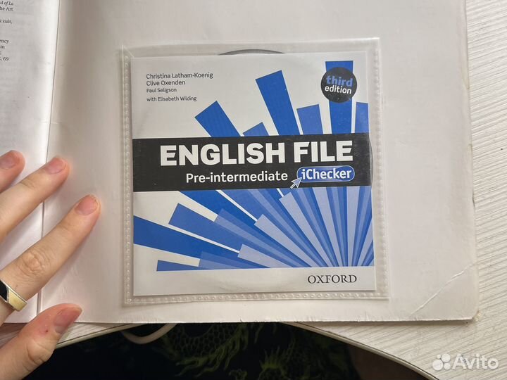 Учебник по английскому