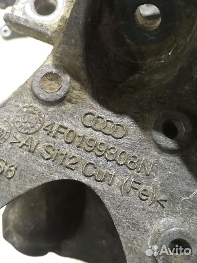 Кронштейн двигателя правый Ауди А6 С6 4F0199308N