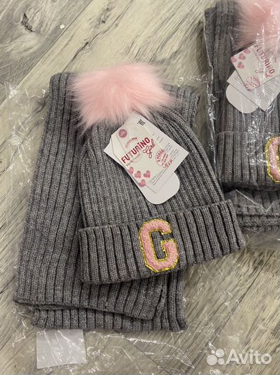 Комплект шапка, шарф