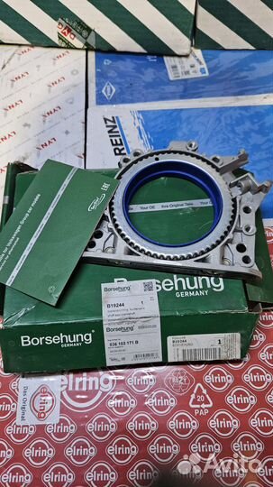 Задний сальник в сборе vw skoda audi