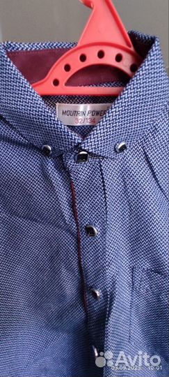 Рубашка школьная