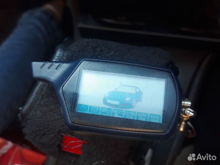 Пульт старлайн