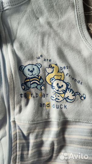 Мешок для сна детский