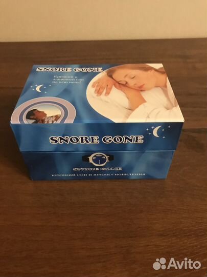 Устройство 