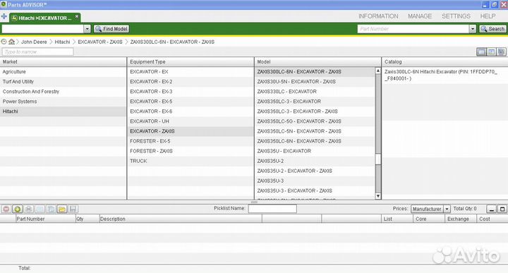 John Deere/Hitachi Parts Advisor 2022 Каталог