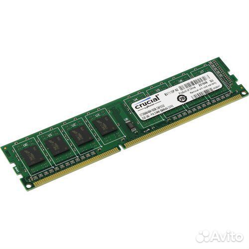 Оперативная память ddr3 2gb