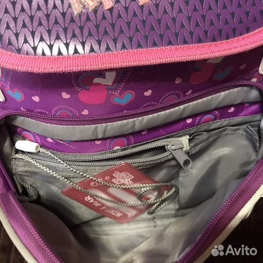 Ранец школьный ортопедический