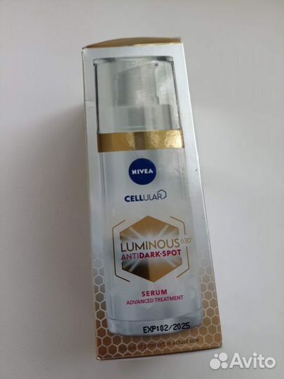 Nivea luminous 630 сыворотка против пигментации 30