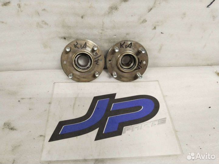 Ступицы задние Kia Spectra