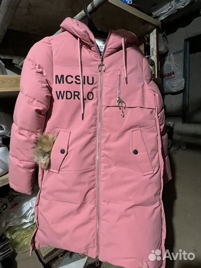 Куртка для девочки