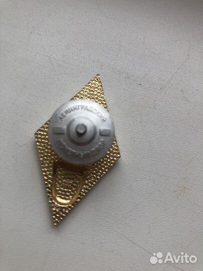 Значки, жетоны, медальки разные